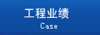 (lin)ϵ҂